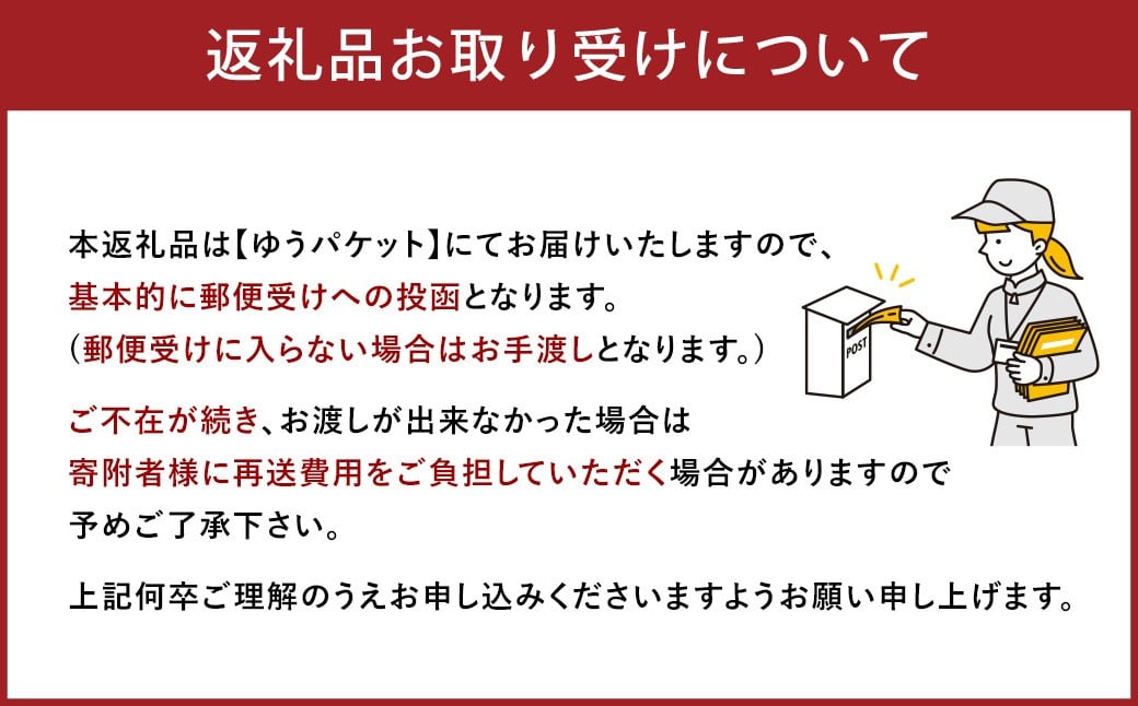 ヘルシー五穀米ともち丸麦セット