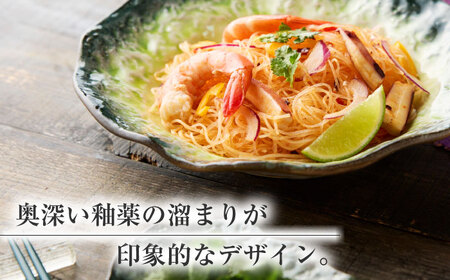 【美濃焼】KANADE サラダボウル・カレー皿 イエロー ペア4点セット　【丸利玉樹利喜蔵商店】 食器 お皿 プレート[MCC086]