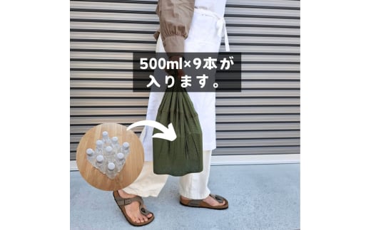 メッシュのエコバッグ【カーキ】 enmusubi ステッチイエロー / 贈答用　包装　防災グッズ　防災バッグ【工房eco・ふ〜せん】 [ATEH005]