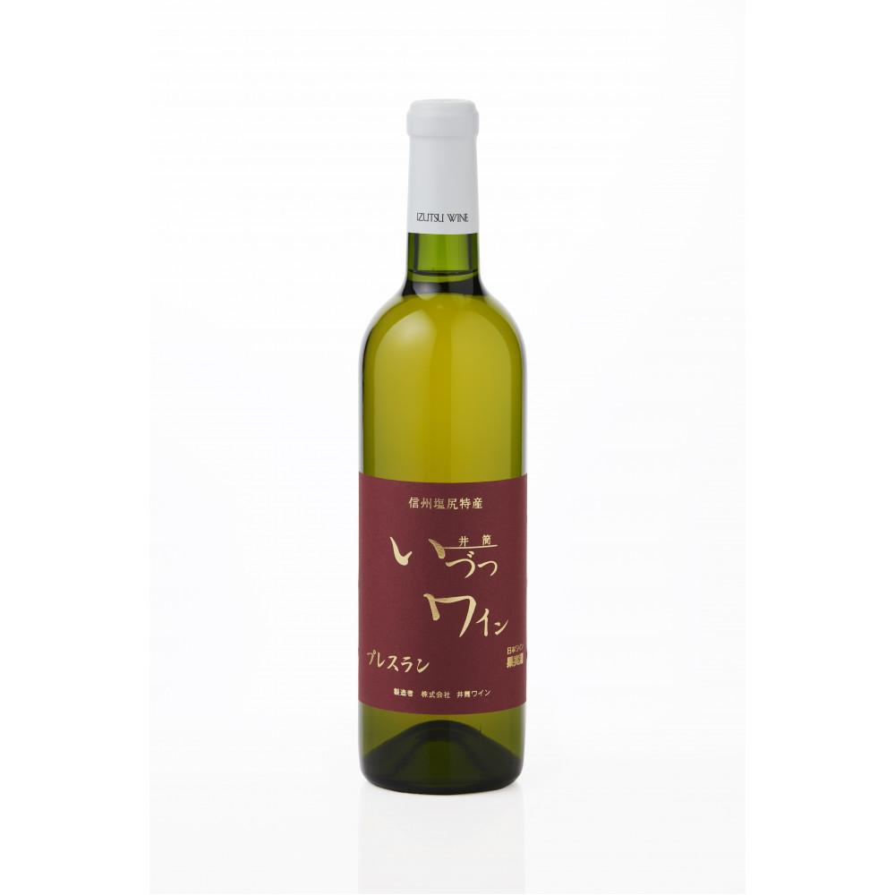 【ふるさと納税】井筒ワイン 酸化防止剤無添加 井筒プレスラン 白 やや甘口 720ml × 2本セット 発売元 株式会社片山 | お酒 さけ 人気 おすすめ 送料無料 ギフト