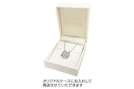 【府中ジュエリー】ホースシューシルバーペンダント　【 SV925 シルバー925 アクセサリー ジュエリー 蹄鉄 ホースシュー ペンダント プレゼント】