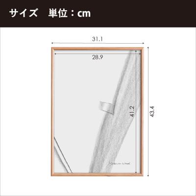 ふるさと納税 府中市 府中市の家具　フレーム　ティポ　A3サイズ　ホワイトアッシュ |  | 03