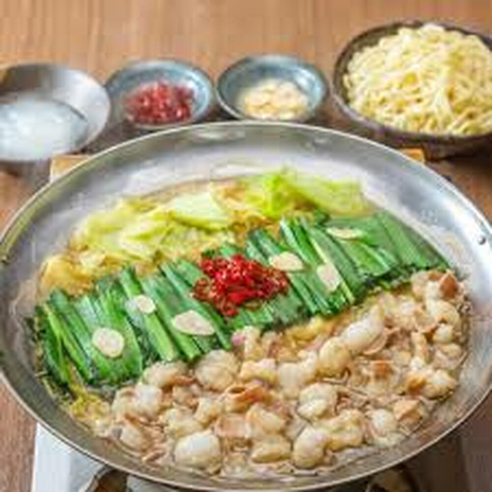 「上田商店」工場直販 もつ鍋セット(白味噌/4-5人前) 吉富町/株式会社吉浦コーポレーション [BGAD059]