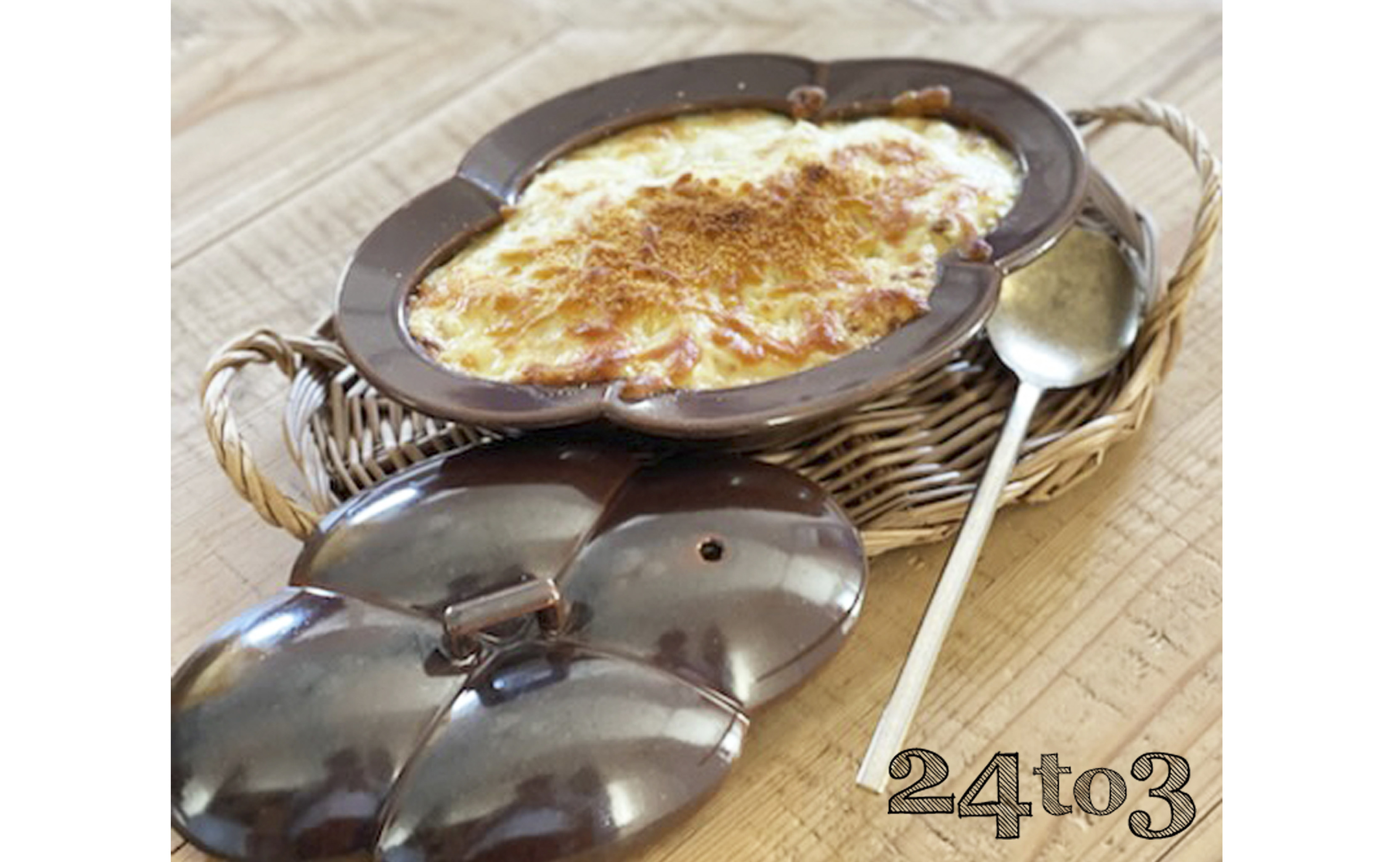 
            有田焼 飴釉 木瓜 蓋付耐熱皿 24to3【西富陶磁器】食器 器 うつわ 皿 蓋付 グラタン皿 耐熱皿 直火対応 オーブン対応 かわいい おしゃれ ブラウン 25000円 A25-614
          