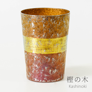 チタン二重タンブラー 木肌 ビアロック 樫の木 400ml