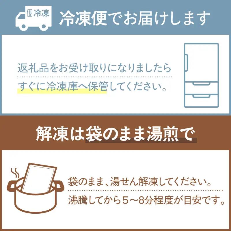 2844 かのや 紅はるか ペースト （ さつま芋 ） 500g KN109-001-01 菓子