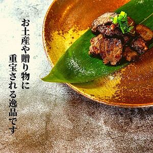 【牛肉の聖地】名物『干し肉』500g|創業100年|岡山県から全国へ【配送不可地域：離島】【1249276】