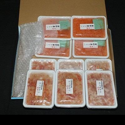 ふるさと納税 根室市 いくら醤油漬け120g×4P・ボイルたらばがに剥き身100g×6P D-42065 |  | 01