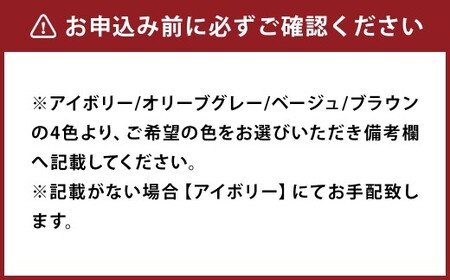 〈オールシーズン〉選べるカラー 日本製 洗える 合わせ掛け 布団 シングル 150×210cm  3.0kg ふとん