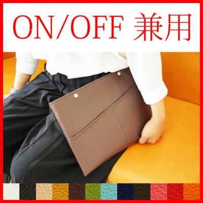 ふるさと納税 野田市 macbookケース「match」 13inch ベージュ 抗菌 革 |  | 01