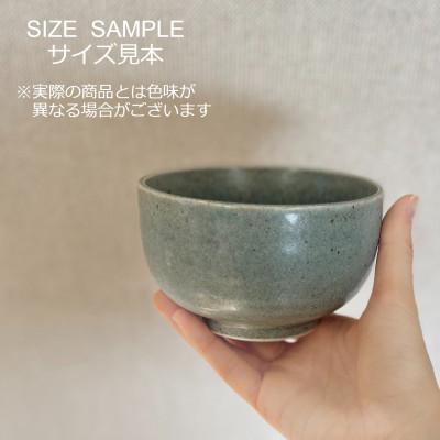 ふるさと納税 瑞浪市 【美濃焼・みずなみ焼】和陶　姫丼Φ11cm　4個セット　土物風ブルー・土物風ベージュ・イラボ・白吹 |  | 01