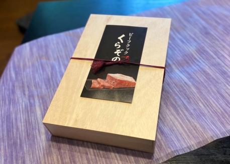 【限定・プレミアムシリーズ】厳選宮崎牛メス指定　Ａ５等級サーロインステーキ　500ｇ（国産 牛肉 国産牛 和牛 黒毛和牛 宮崎牛 霜降り サーロイン ステーキ 焼肉）