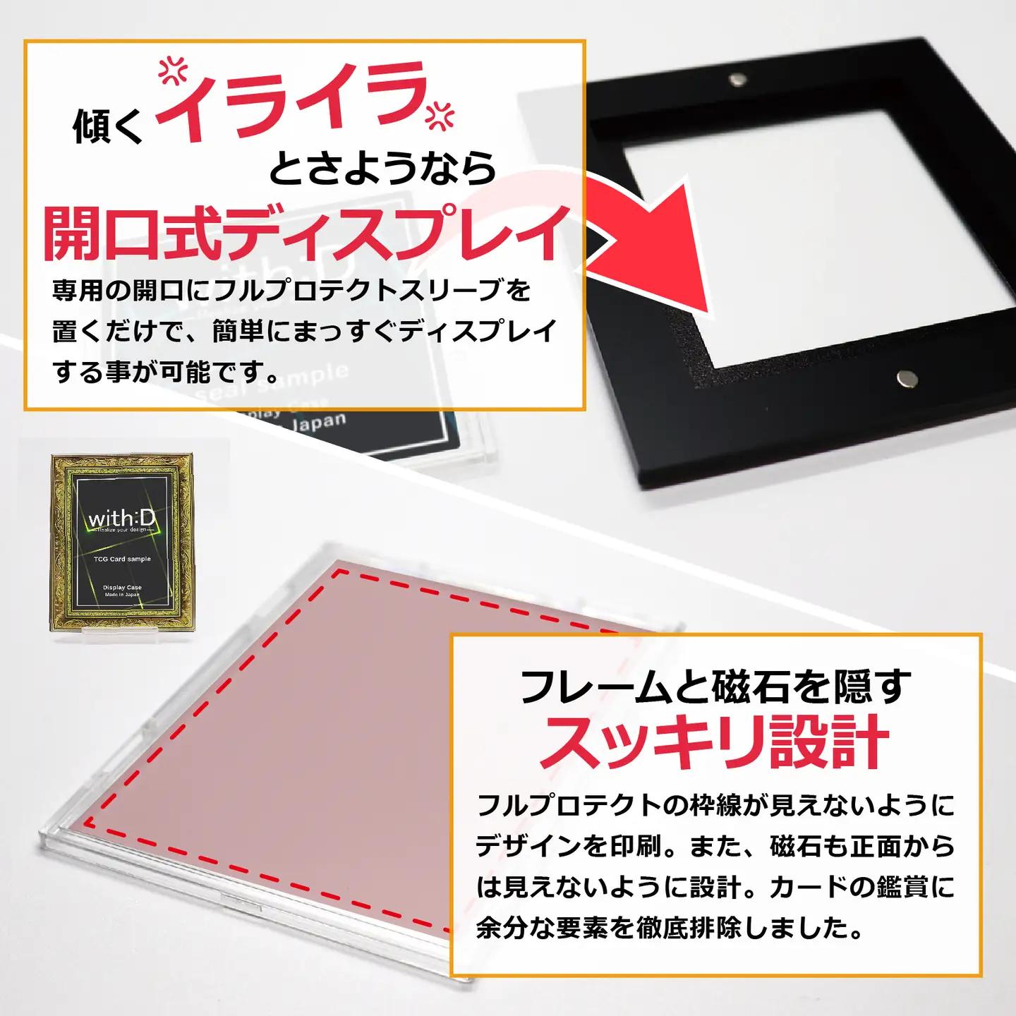 ネオジム・スライドtype ミニ アンティークレリーフ　ANTIQゴールド