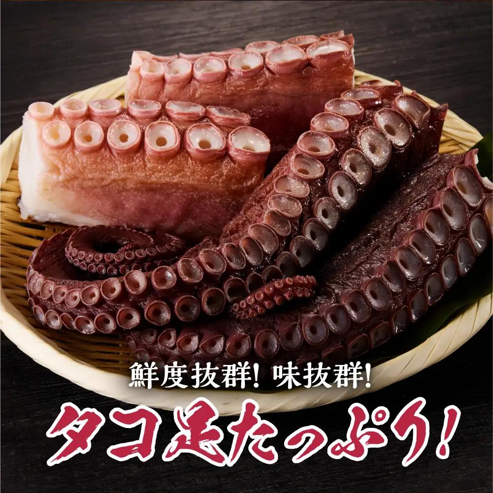 手軽さ満点！お刺身シリーズ！カットタコ足 　2個 たこ 魚介 海鮮 | たこ 魚介 海鮮 北海道 札幌市