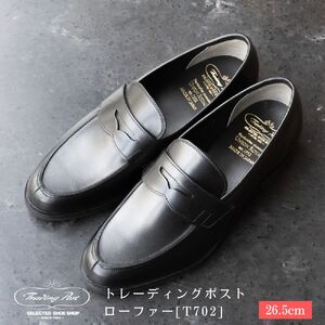 【26.5cm】トレーディングポスト ローファー [T702]