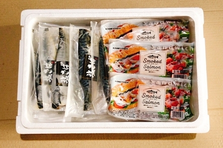スモークサーモン2～4P(計500g)＆塩さばフィレ1枚×20P B-09092