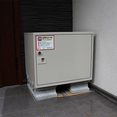 ふるさと納税 筑前町 宅配BOX　お荷物あずかる君 |  | 02