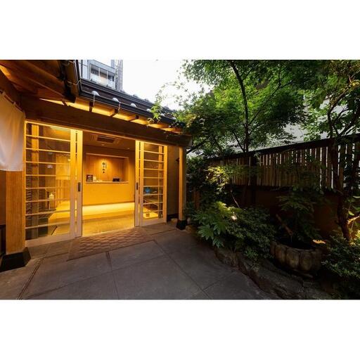 西新初喜グループお食事券 15枚 15,000円分