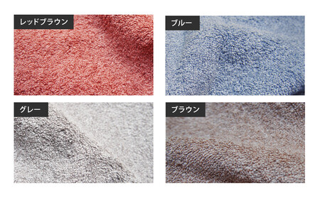 CottonW フェイスタオル 同色5枚セット（ ブルー / グレー / ブラウン / レッドブラウン ）【 タオルセット 京都 綾部 吸水力抜群 日本製 綿100% お土産 プレゼント 贈り物 贈答