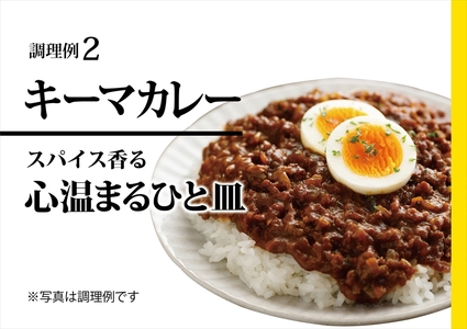 豚肉ミンチ1kg（500g×2pc）豚肉小分け