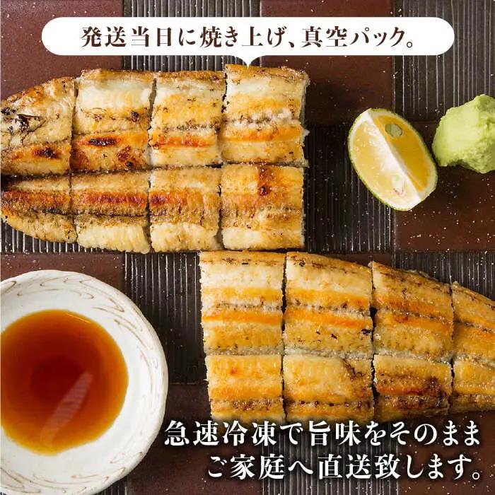 【6回定期便】こだわりの国産うなぎ蒲焼・白焼 計6枚セット（うなぎ蒲焼3枚・白焼3枚）×6回[FAD011]