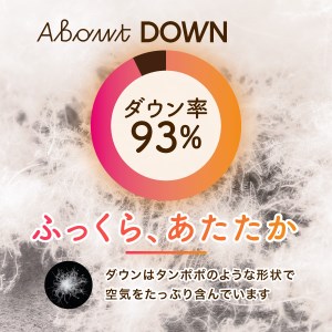  【創業100年】匠がつくる羽毛合い掛けふとん（シングル）ブルー 羽毛布団 寝具 掛けふとん 布団 匠