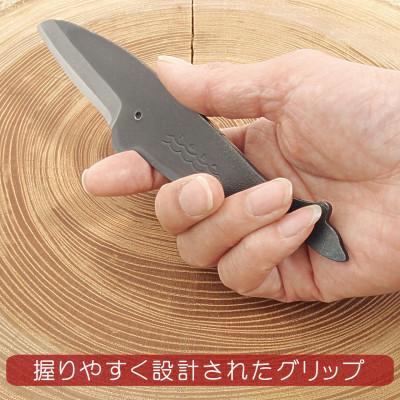 ふるさと納税 香美市 ミニナイフ くじらナイフ ニタリクジラ ケース付き |  | 01