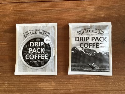 (1285)自家焙煎珈琲 オリジナル 豆 ドリップパック 手作り アメリカンクッキー 詰め合わせ(中煎り豆400g、ドリップパック8個、クッキー9枚)