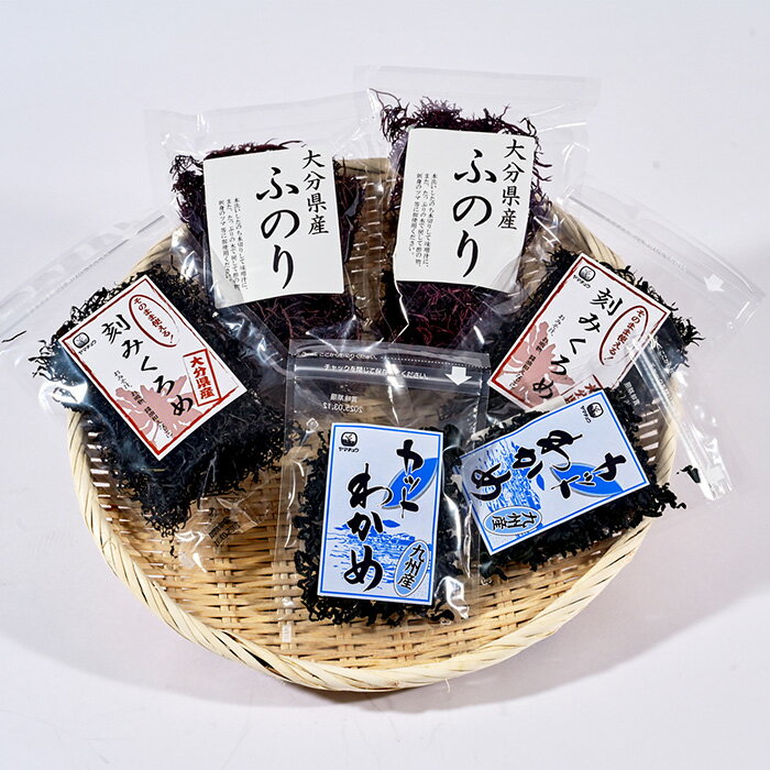 【ふるさと納税】おみそ汁 のお友 海藻 3種 食べ比べセット (合計6袋・刻みくろめ20g×2袋 カットわかめ20g×2袋 ふのり20g×2袋) 常温 味噌汁 味噌 くろめ わかめ ワカメ ふのり 乾物 国産 【opbd001】【山忠】