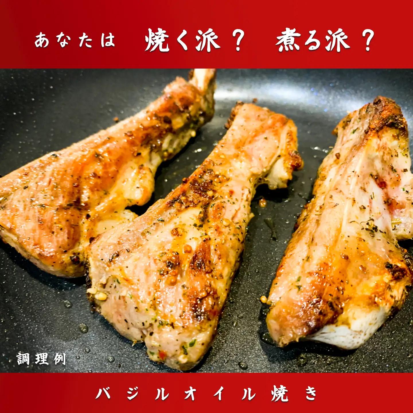 豚肉 スペアリブ 3kg ( 1kg × 3P ) 小分け 冷凍 国産 豚肉