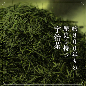 福寿(かぶせ茶) 玉露かりがね 京の香り(煎茶) 各80g 紙缶入 3本セット ( 宇治茶 茶 緑茶 贈答 3種 飲み比べ 茶葉 宇治玉露 宇治煎茶 玉露 やましろ 京都府産 手土産 土産 贈答品 贈