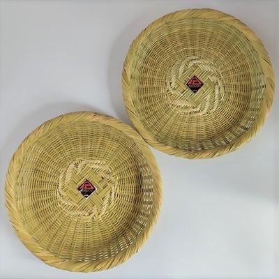 ふるさと納税 富士河口湖町 富士北麓 ”勝山” スズ竹細工「中皿」2枚セット 山梨県認定郷土伝統工芸品 | 