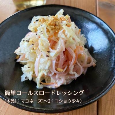 ふるさと納税 笛吹市 【簡単・時短おうちごはん応援!】ピクルスワインビネガー3本セット≪自社醸造ワインビネガー使用≫ |  | 02