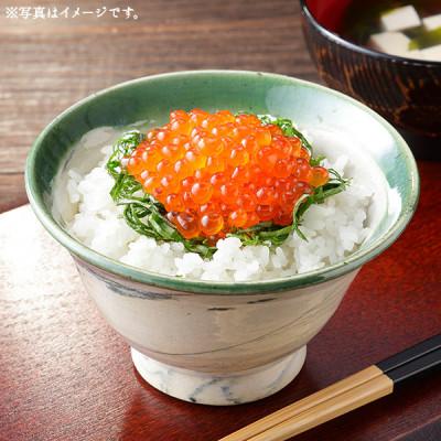ふるさと納税 弟子屈町 【のし付】【北海道】 手作り 小丼ぶり 445 |  | 01