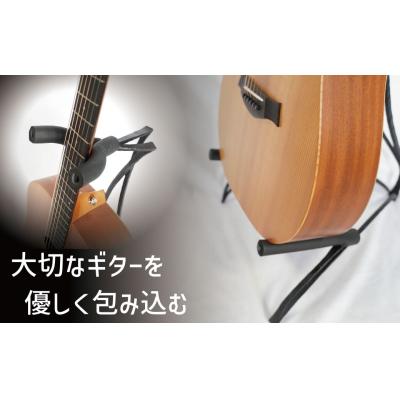 ふるさと納税 碧南市 【アコースティックギター専用】ギタースタンド H182-003 |  | 01