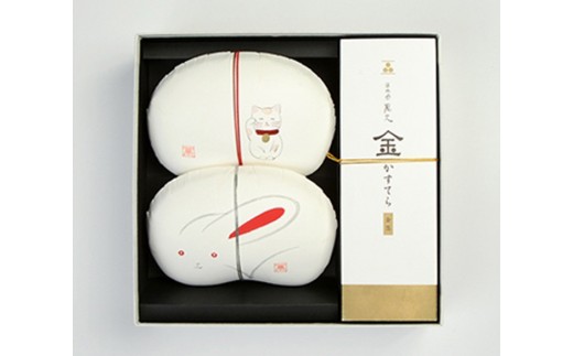 金沢 大和百貨店 選定 〈まめや金澤萬久〉萬久の贈り物[4]  | しみみ 能登大納言甘納豆 しみみ黄な粉チョコ 和洋菓子 焼き菓子 カステラ チョコレート菓子 豆菓子 甘納豆 和菓子 洋菓子 金沢土産 お土産 ギフト 贈答品 お取り寄せ  プレゼント お祝い 内祝い お歳暮 お中元 詰め合わせ 個包装 金箔 金かすてら 石川 金沢 加賀百万石 加賀 百万石 北陸 北陸復興 北陸支援