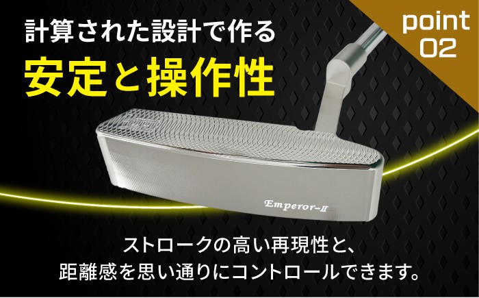パター ゴルフクラブ ゴルフ ゴルフ用品 山田パター ブラック 日本製 パター ゴルフ スポーツ用品 人気 岐阜県 御嵩町