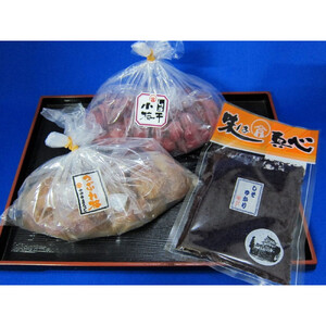 昔ながらの塩だけで漬込んだ無添加・無着色の梅干0.8kg【梅干 梅干し ウメボシ うめぼし 梅干 梅 ウメ お家用 家庭用 国産 無添加 無着色 神奈川県 小田原市 梅 梅 梅 梅 梅 梅】