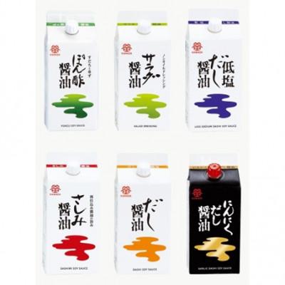 ふるさと納税 坂出市 鎌田醤油　五色醤油200ml【5本入】&amp;にんにくだし醤油200ml【5本入】