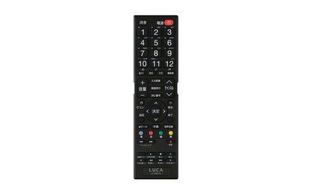 液晶テレビ 32V型 ハイビジョン Wチューナー テレビ