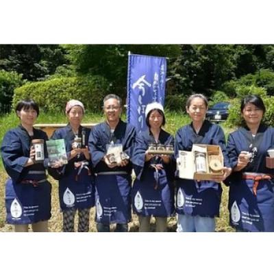 ふるさと納税 綾部市 京都府綾部市　今しぼりの育てる醤油フルセット |  | 03