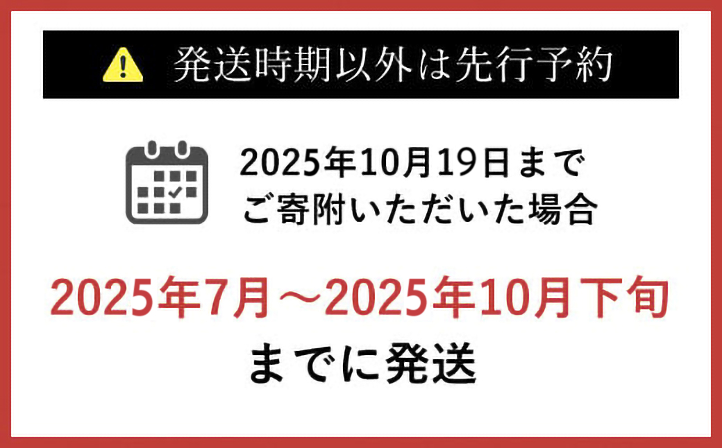 ＜7月発送開始！＞ プレミアム万願寺甘とう　１６本入り　木箱入り 【2025年発送分】 / ふるさと納税 京野菜 万願寺 甘とう とうがらし 大型 肉厚 甘い 万願寺とうがらし 万願寺唐辛子 京都府 