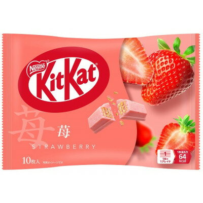 【ふるさと納税】ネスレ キットカット 苺 12袋×2ケース(合計240枚)【配送不可地域：離島・沖縄県】【1610700】