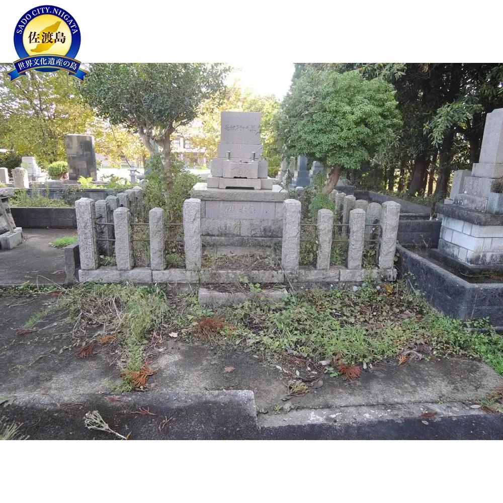 お墓参り代行 墓石手洗い 清掃 仏花1対付き | 新潟県 佐渡市