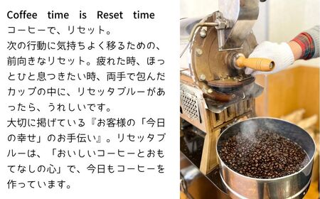 コーヒーといしかわ巡り２個セット ドリップバッグ ドリップバッグ ドリップバッグ ドリップバッグ