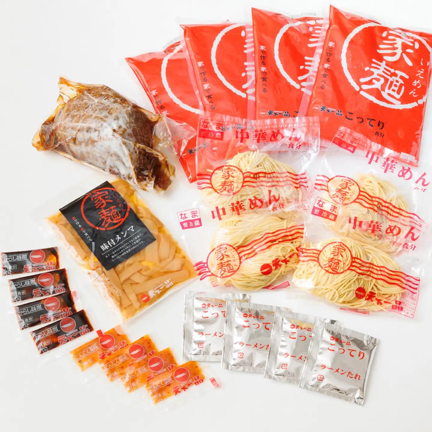 【天下一品】家麺 ラーメン こってり ４食セット＜チャーシュー・メンマ付き＞ [CU009]  | 天下一品ラーメン