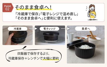 【波佐見焼】陶製おひつ 3合（ライトブルー）【Cheer house】[AC275]