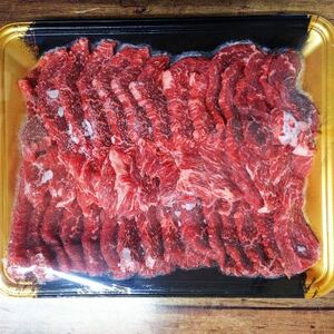 【毎月定期便】GI認証くまもとあか牛　焼肉用400g(美里町)全3回【配送不可地域：離島】【4050826】