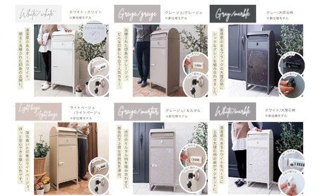 宅配ボックスポスト Le-grand-(ルグラン) 1段 ※ゼロリターンキー グレー/グレー