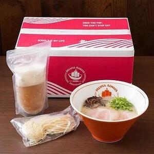 麺也オールウェイズ　とんこつラーメン 4食セット ＜『ラーメンウォーカー九州』2年連続長崎部門1位受賞！＞